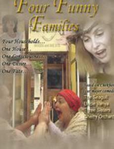 Four Funny Families