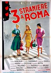 Три иностранки в Риме