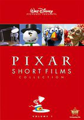 Люксо младший