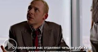 Фрагмент №3