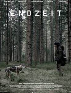 Конец времен