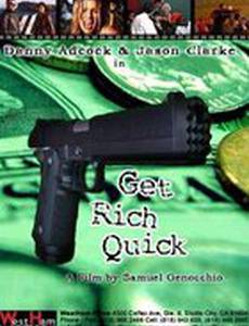 Get Rich Quick