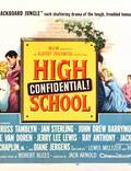 Постер из фильма "Тайна средней школы" - 1