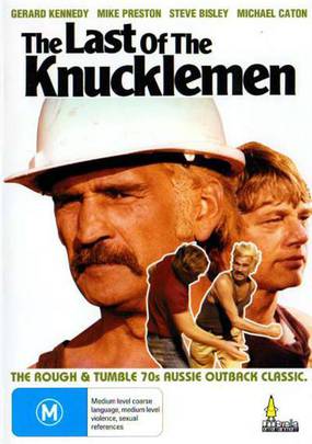 Последний из Наклменов