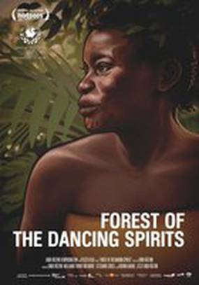 Лес танцующих духов