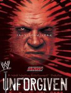 WWE Непрощенный