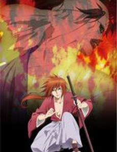 Бродяга Кэнсин 3 (видео)