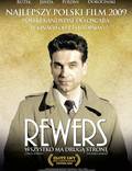 Постер из фильма "Реверс" - 1