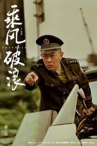 Постер Ряска