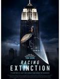 Постер из фильма "Гонка на вымирание" - 1