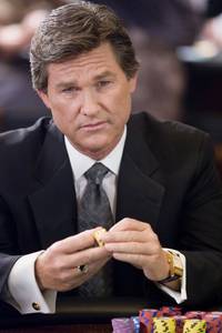 Кадр Посейдон