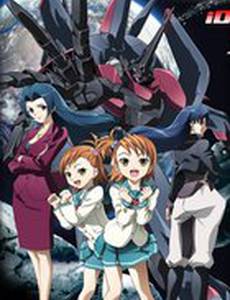 Идолмастер Ксеноглоссия