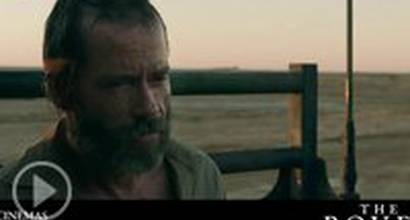 Международный трейлер