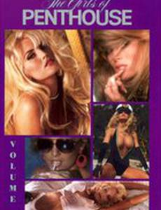Girls of Penthouse 2 (видео)