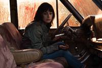 Кадр Лощина