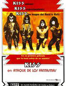 KISS Meets the Phantom of the Park