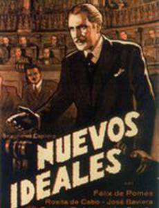 Nuevos ideales