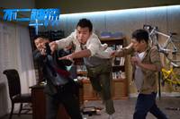 Кадр Жетоны ярости