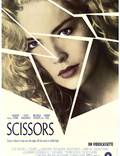 Постер из фильма "Ножницы" - 1