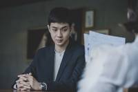 Кадр Паразиты