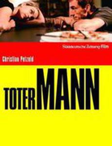 Мертвый человек