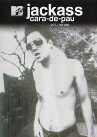 Постер Чудаки