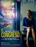 Постер из фильма "Конгресс" - 1