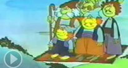 Мультфильм 