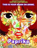 Постер из фильма "Паприка" - 1