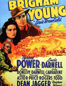 Бригхэм Янг