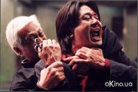 Кадр Олдбой