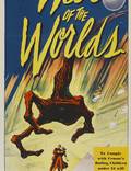 Постер из фильма "Война миров" - 1