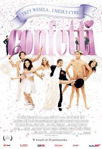 Постер Конфетти