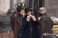 Кадр Шерлок Холмс