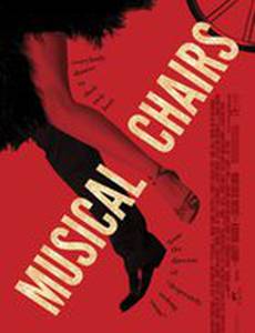 Музыкальные стулья