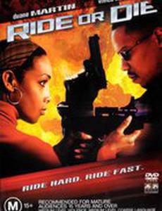 Делай или сдохни (видео)