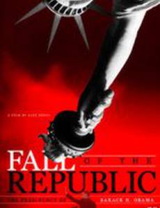 Падение республики (видео)