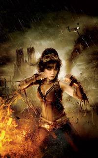 Постер Запрещенный прием