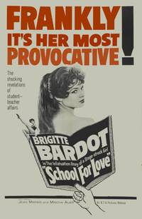 Постер Будущие звезды