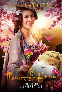 Постер Охота на монстра