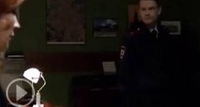 Телевизионный ролик