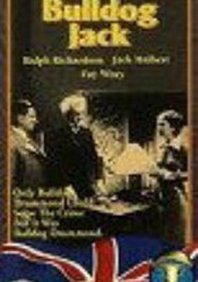 Бульдог Джек