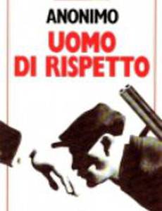 Уважаемый человек