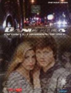 Опасные игры