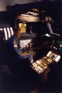 Кадр Аэробосс 2