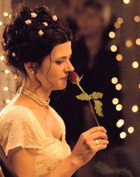 Кадр Да, я хочу!