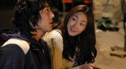 Кадр из фильма "Сейчас и навсегда" - 1