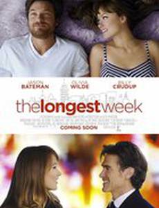 Самая длинная неделя