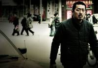 Кадр Желтое море