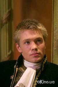 Кадр История Золушки